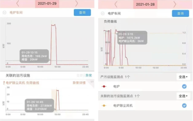 精品国产午夜肉伦伦影院