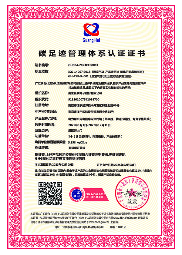 精品国产午夜肉伦伦影院