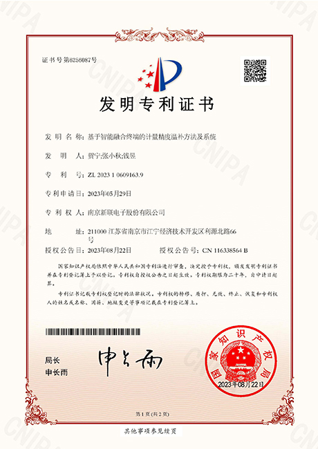 精品国产午夜肉伦伦影院