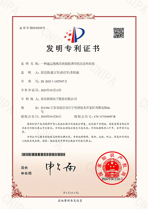 精品国产午夜肉伦伦影院