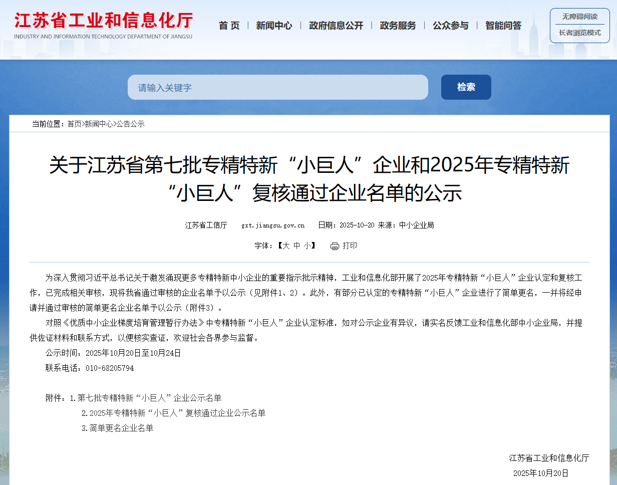 精品国产午夜肉伦伦影院